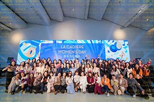 蔚藍卡地亞丨女神節化身超級樂隊，用“音樂為自己喝彩”！